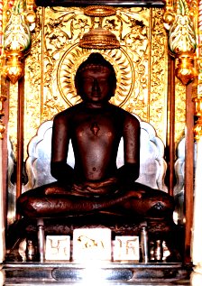 Mahavira Jayanti 2010